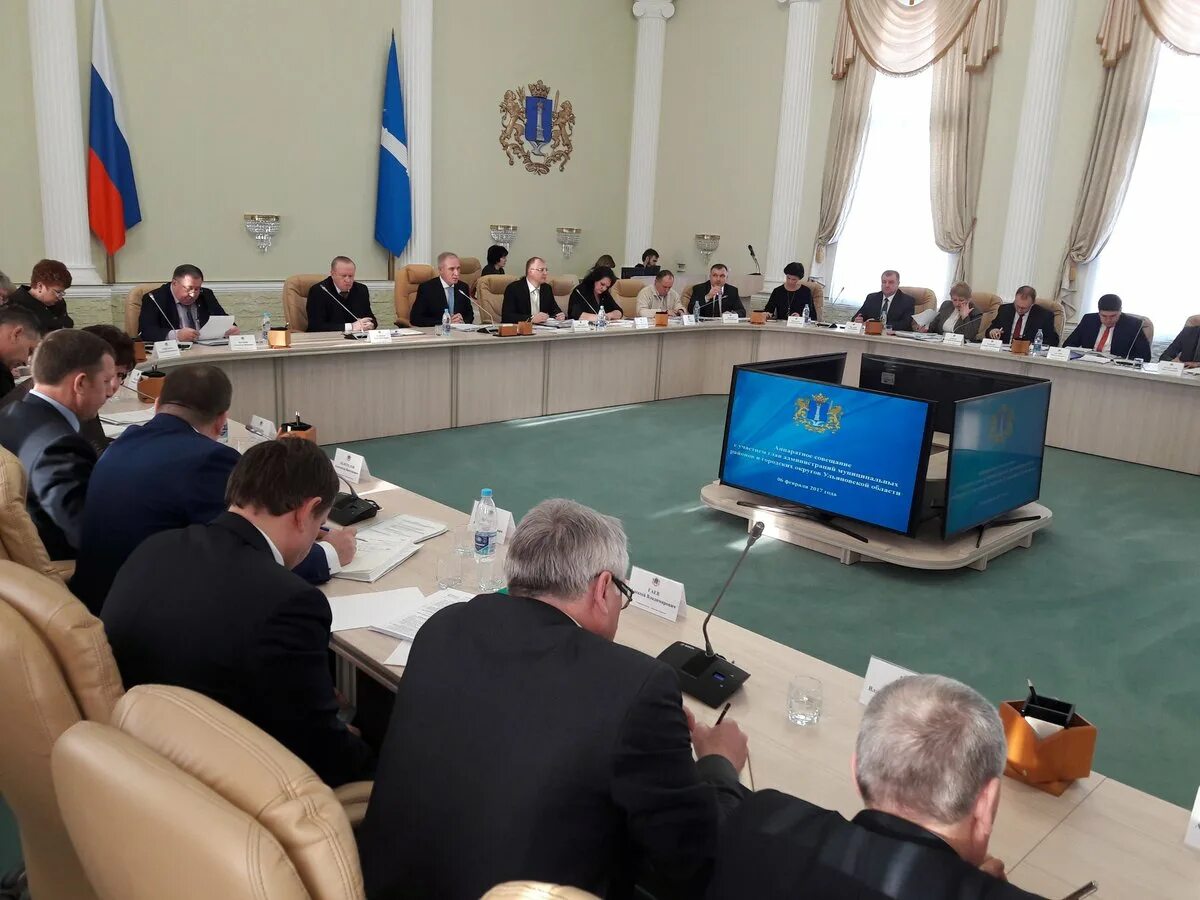 Аппаратное совещание картинка. Фото собрание представителей. Заседание совета по культуре и искусству. Заседание по русскому языку. Заседание совета по культуре и искусству.