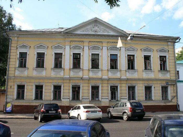 Государственный институт надлежащих практик. Государственный институт лекарственных средств и надлежащих практик.