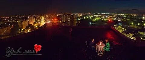Свидание пермь