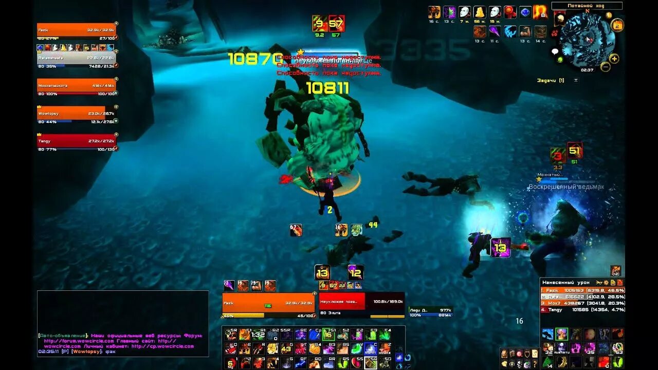 Реклама эвент агентства. Сайт эвентов. Эвент холл жаворонки холл. Услуги эвент агентства. Гиран рынок.