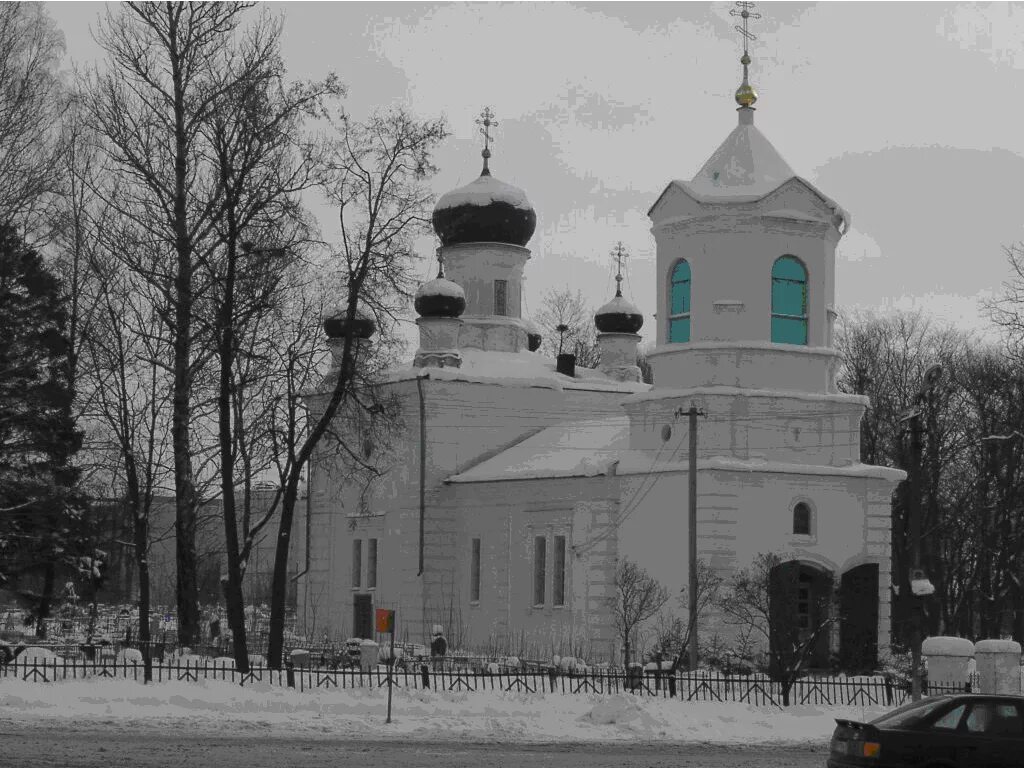 байгора верхнехавский. церковь александра невского челябинск. александро-невская церковь (челябинск). храм на алом поле в челябинске. невель псковская область церковь.