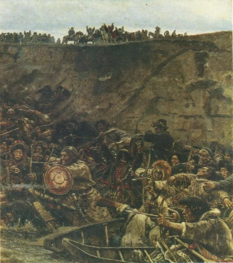 В. Суриков покорение сибири я рмаком. 1895 г. Василий иванович суриков покорение сибири ермаком. Суриков покорение сибири ермаком картина.