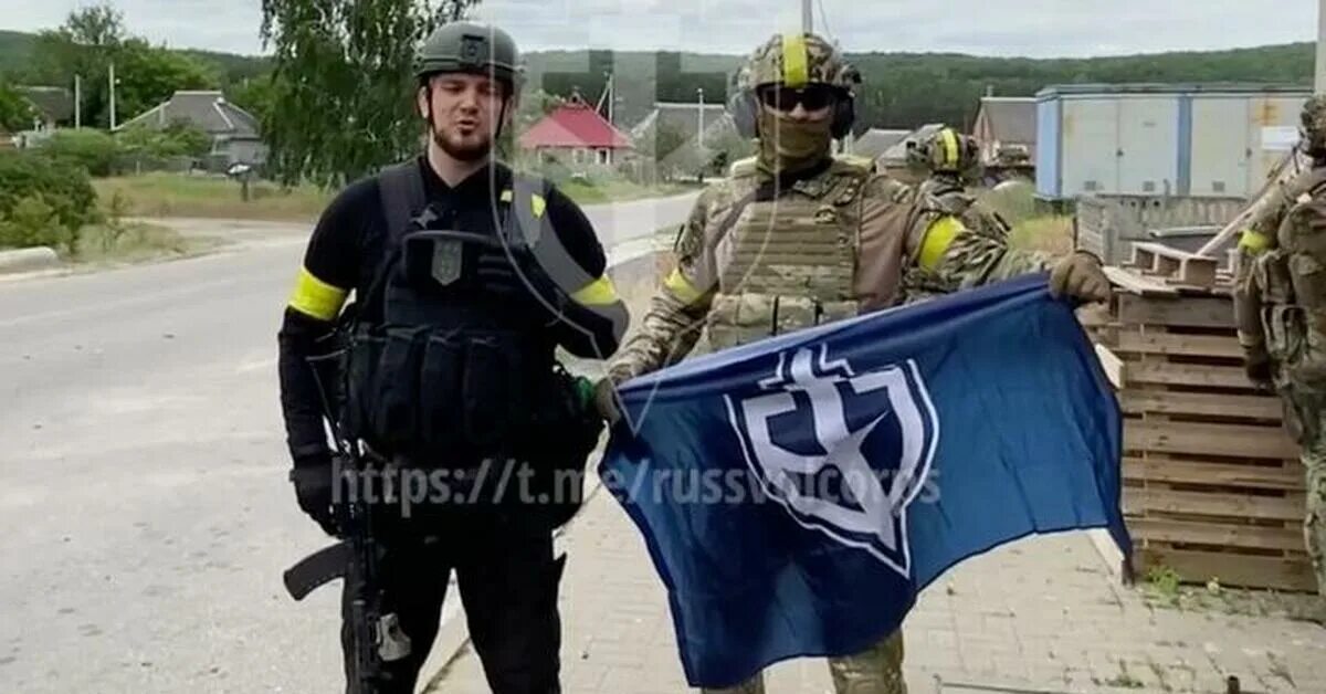 Рдк в белгороде что это. Рдк в белгороде. рейд рдк в белгородской области. белгород захватили. белгород почти захватили.