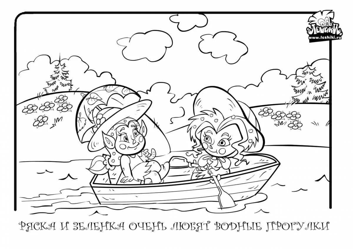 Раскраска безопасность на воде. Безопасность на воде раскраски для детей. раскраска безопасная вода для детей. разукрашки безопасность на воде для детей. вода раскраска для детей.
