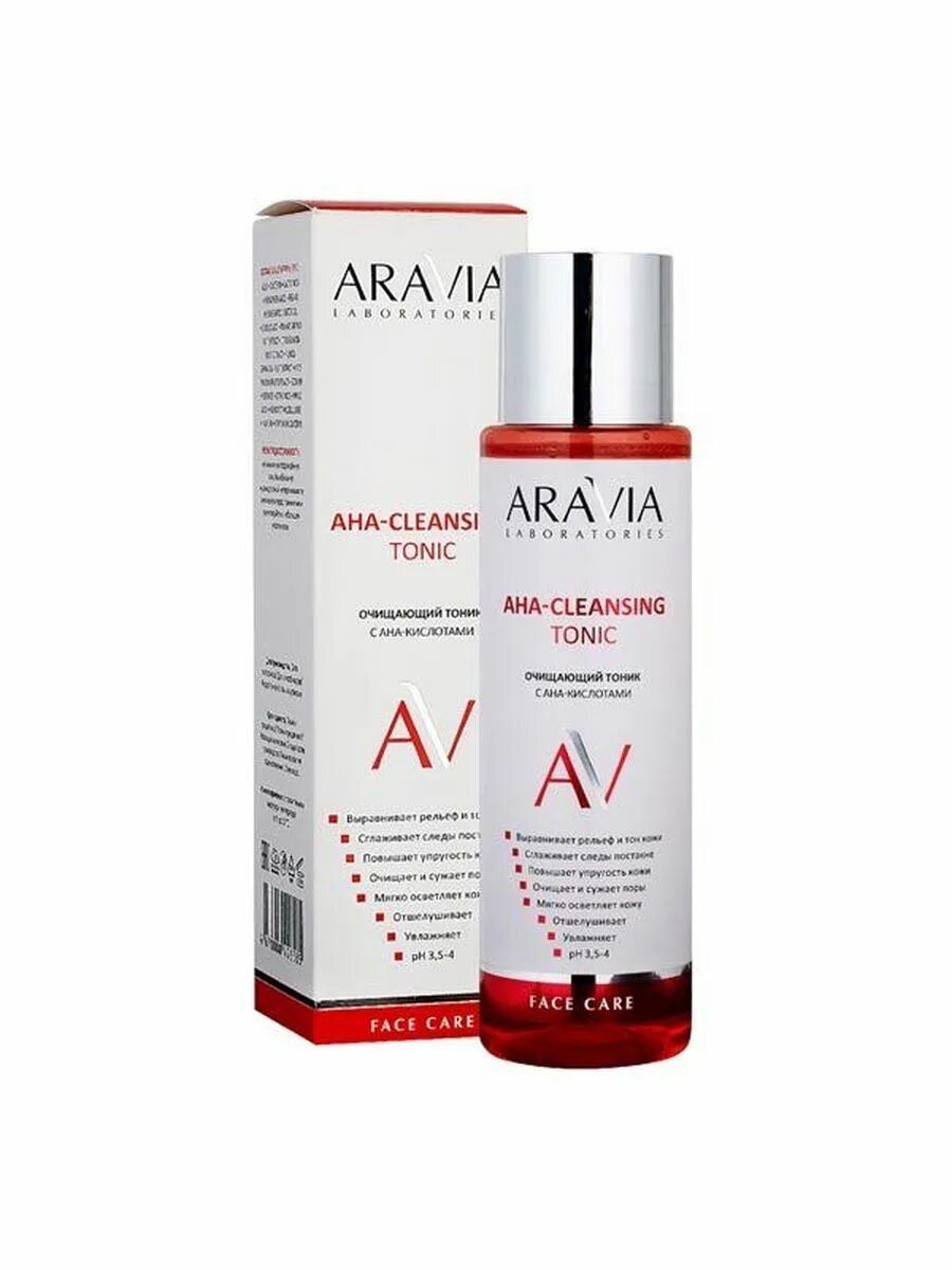 Cleansing gel aha acids. Умывальные гелии с ана кислотами. Ана тоник. Ана тоник. Ана тоник.