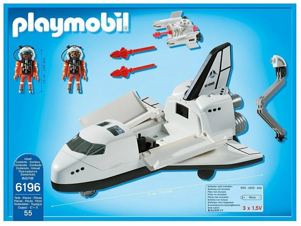 Shuttle отзывы. Playmobil шаттл космический 6196. Shuttle Playmobil Space. Playmobil 6196. Playmobil космический корабль.