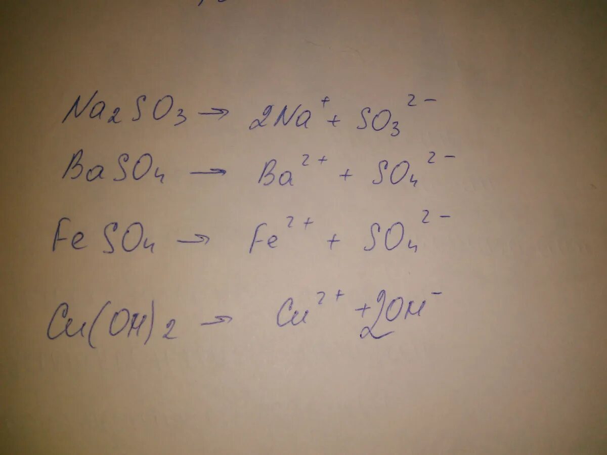 Feso4 3 na2s. Baso4 диссоциация. Уравнение диссоциации feso4. Уравнение диссоциации baso4. Cu Oh 2 уравнение диссоциации.