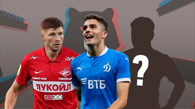 Спорт экспресс таблица переходов рфпл на сегодня Мой футбол" вся информация о РФПЛ в кармане 4PDA