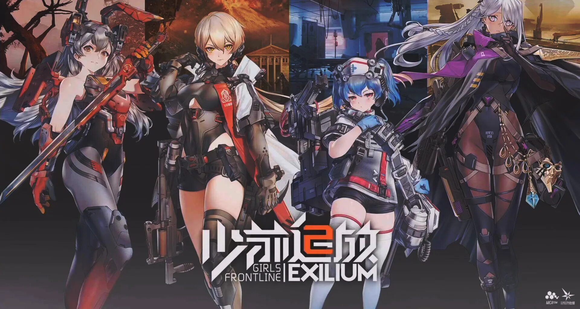 Girls frontline 2 как зарегистрироваться. Gf 2 exilium. герлз фронтлайн 2. colphne girls frontline 2. girls frontline.