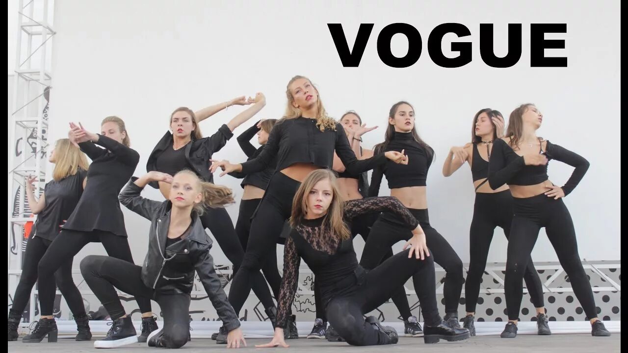 Вог направление танца. Хореография Вог. Vogue танец. Vogue стиль танца. Dancing vogue