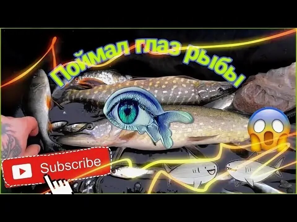 Трафареты глаз для поделок. Ловила на глазки. Глазки для поделок. Мультяшные голубые глаза. Трафареты глаз для поделок.