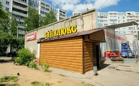 Баня ул текстильщиков балашиха