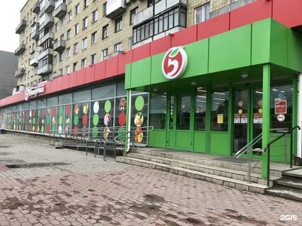 Рижский проспект 88