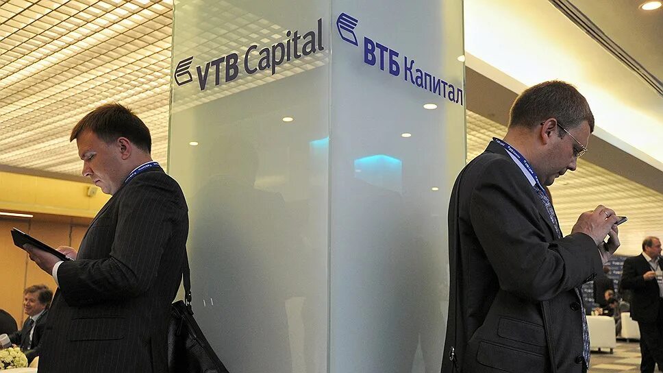 ВТБ капитал. ВТБ капитал управление активами. VTB Capital офис.