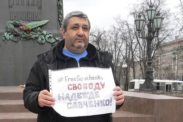 Поддерживаю надежду. Футболка толоконниковой. Украинские чушкари забегали. Поддерживаю надежду. Лжец цитаты.