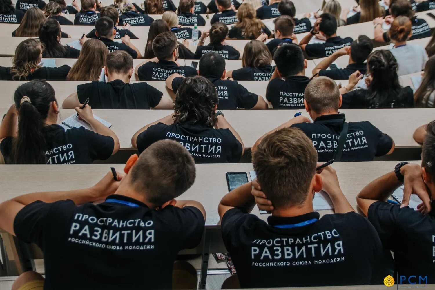 Программа пространство развития. «центр развития молодежных инициатив» чечня. заключительный этап. пространство развития 2018. фото развития пространства.