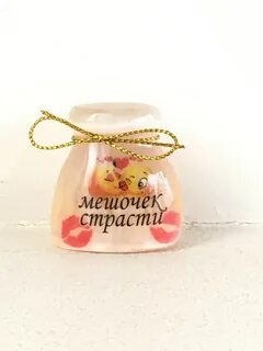 Мешочек разбор