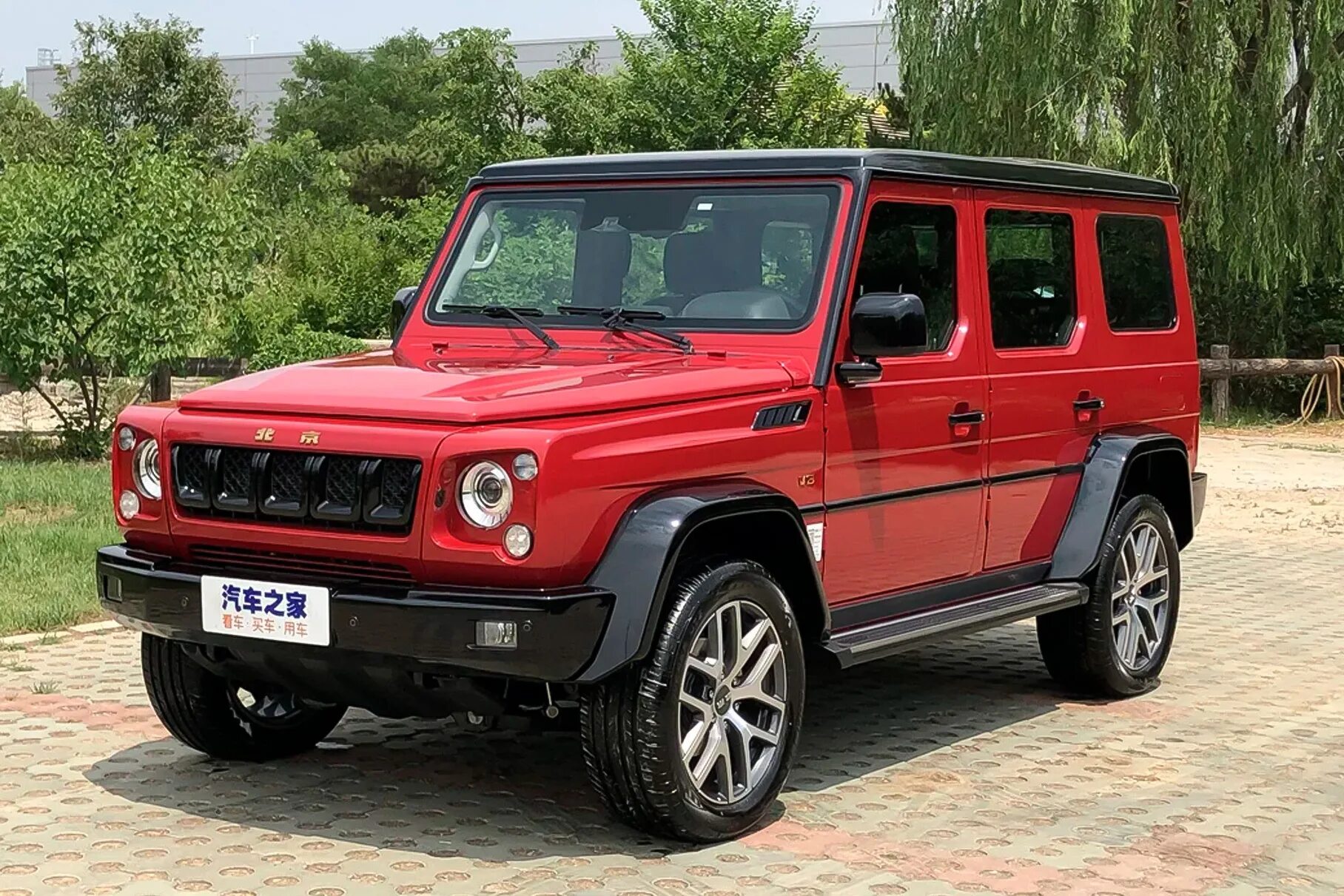 Baic. Китайский седан baic. Внедорожник baic bj40. Baic машина. Baic bj40 черный.