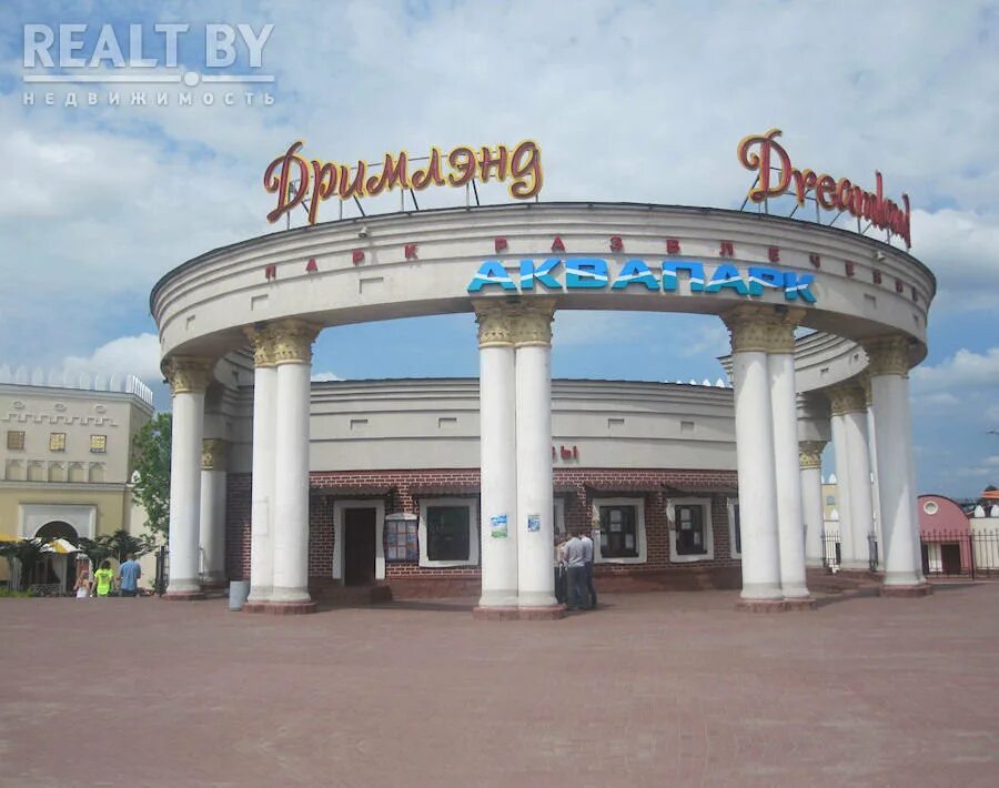 Ул орловского г минск. Парк развлечений dreamland, беларусь минск. дримлэнд, беларусь, минск, орловская улица. минск, ул. орловская, 80. аквапарк и развлекательный центр дримленд минск.