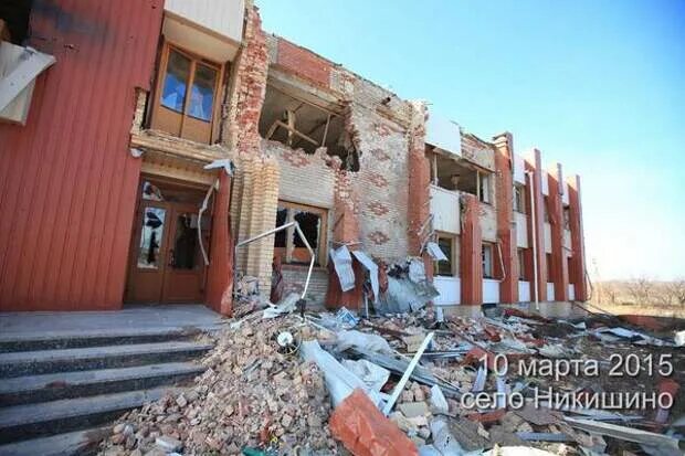 Тепловозостроительный завод луганск. Горловка луганск. Село никишино. Горловка луганск. Улица ростовская горловка.