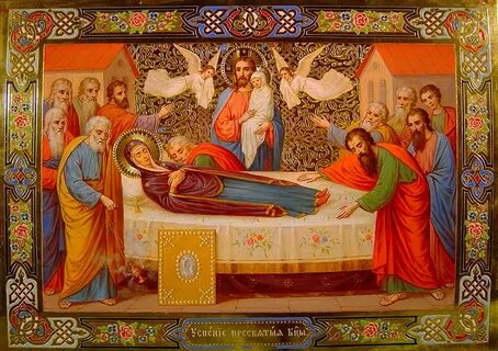 Что значит праздник успение пресвятой богородицы