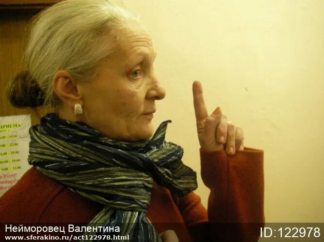 Ghim trên О ЛИЦАХ