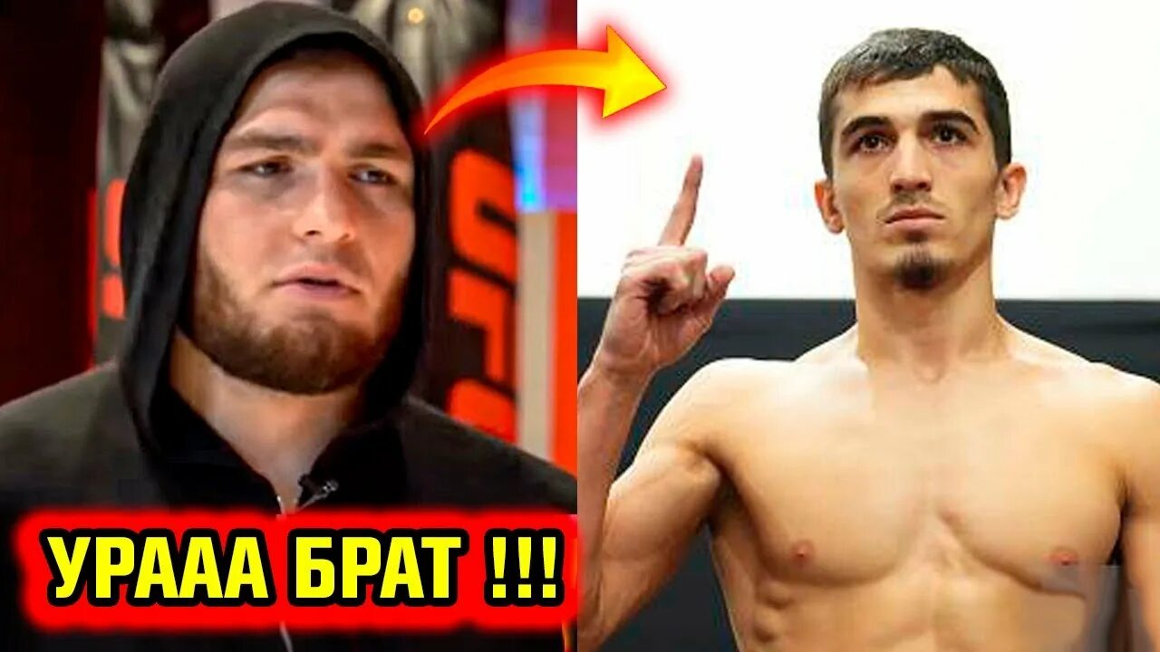 Бой самандар муродов абу даби прямой эфир. Бой самандар муродов абу даби прямой эфир. Самандар муродов последний бой 2022. Бой самандар муродов абу даби прямой эфир. Самандар муродов последний бой.