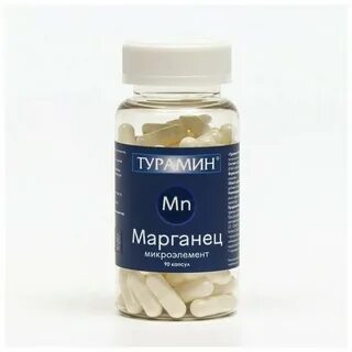 Цинк производители
