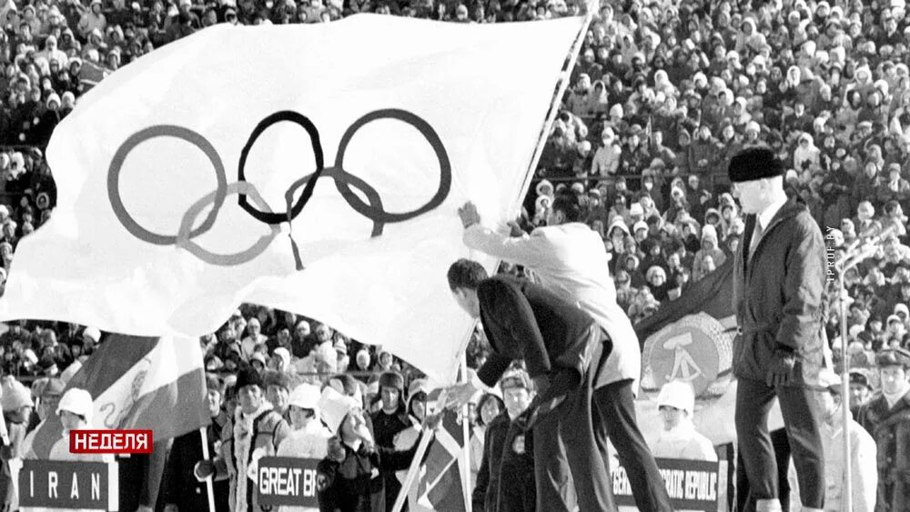 Саппоро 1972. Олимпийские игры в токио 1964. Зимние олимпийские игры 1968 год гренобль. Xviii олимпийские игры, 1964 г, токио (япония). Парад олимпийских игр.
