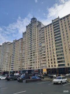 Екатеринбург 86