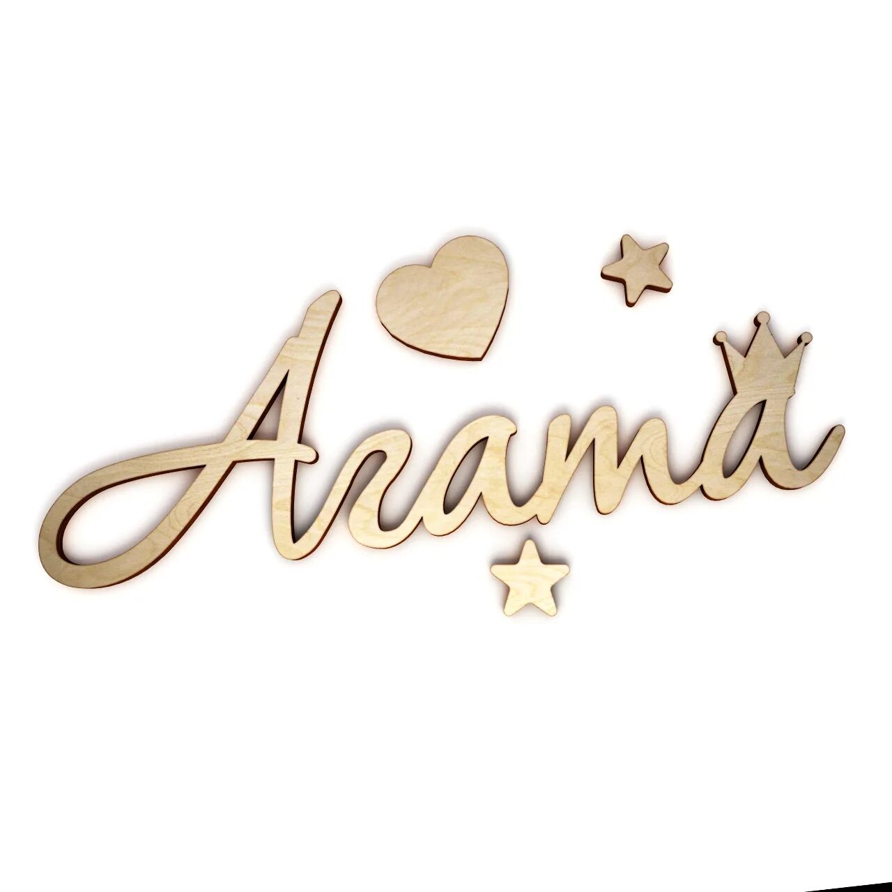 Агата имя. Имя на рунах. Агата имя. Что означает имя агата. Агата происхождение имени.