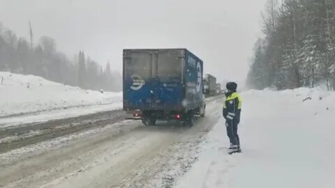 Дорога м 5 состояние