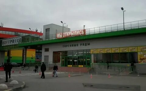 Москва новоясеневский просп 1
