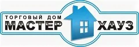 Ук дом мастер. Торговый дом мастер. мастер на дом логотип. норд интер хауз лого. &quot;мастер хауз-эксплуатация&quot;.