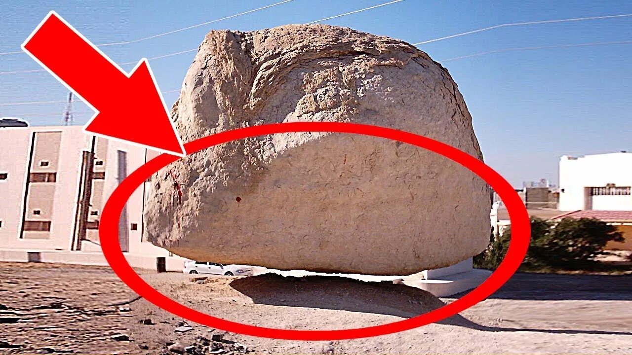 Происходит необычное