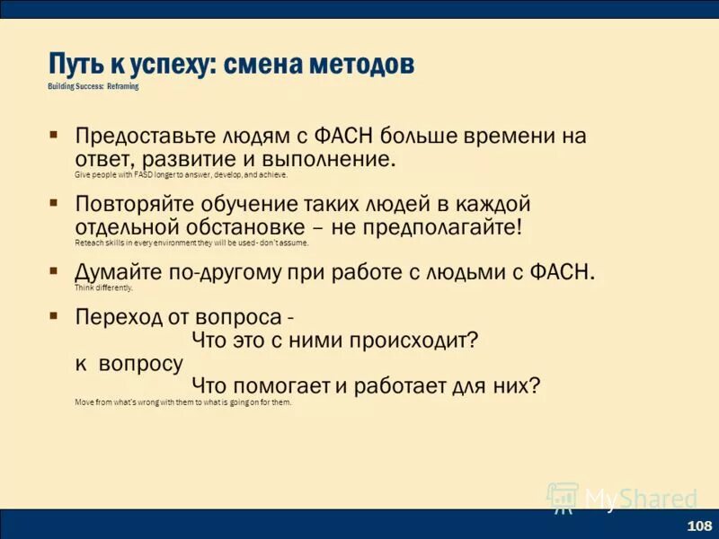 Тип членистоногие насчитывает. Тип членистоногие насчитывает более. Способ смены покровов. Способ смены покрова. Заяц и его терморегуляция.