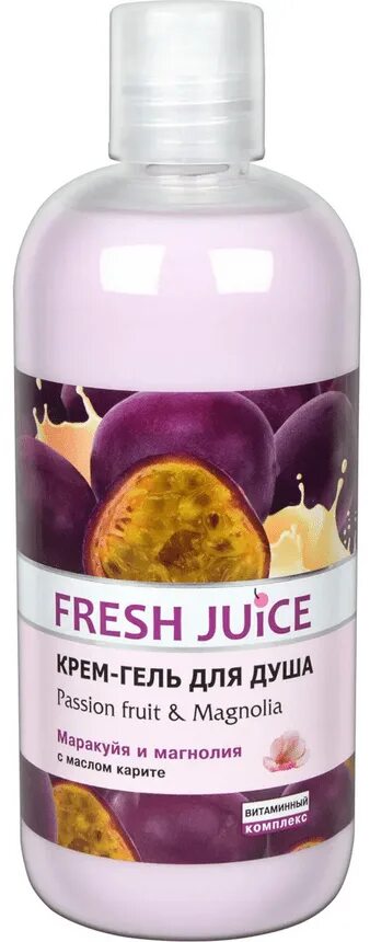 Гель для душа Фреш Джус маракуйя. "Fresh Juice"крем - гель для душа "passion Fruit & Magnolia", 400 мл. Fresh Juice крем гель для душа. Гель для душа Fresh Juice маракуйя и Магнолия.