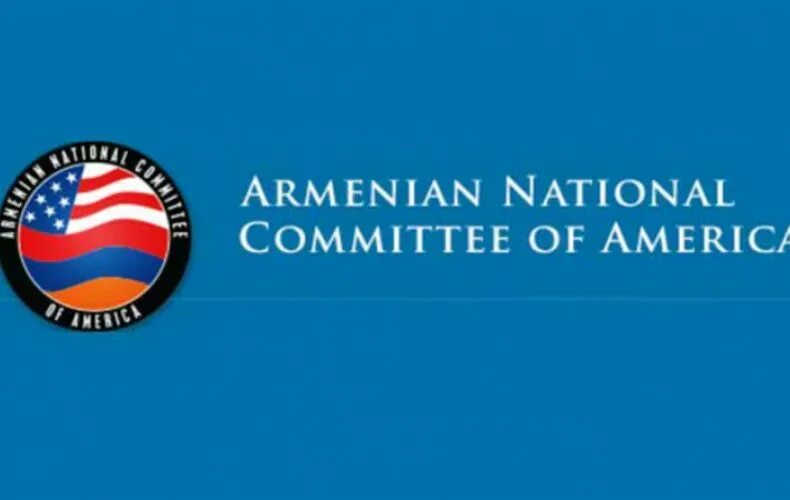 Комитет по нацполитике гд. National committee. National committee. National committee. National committee.