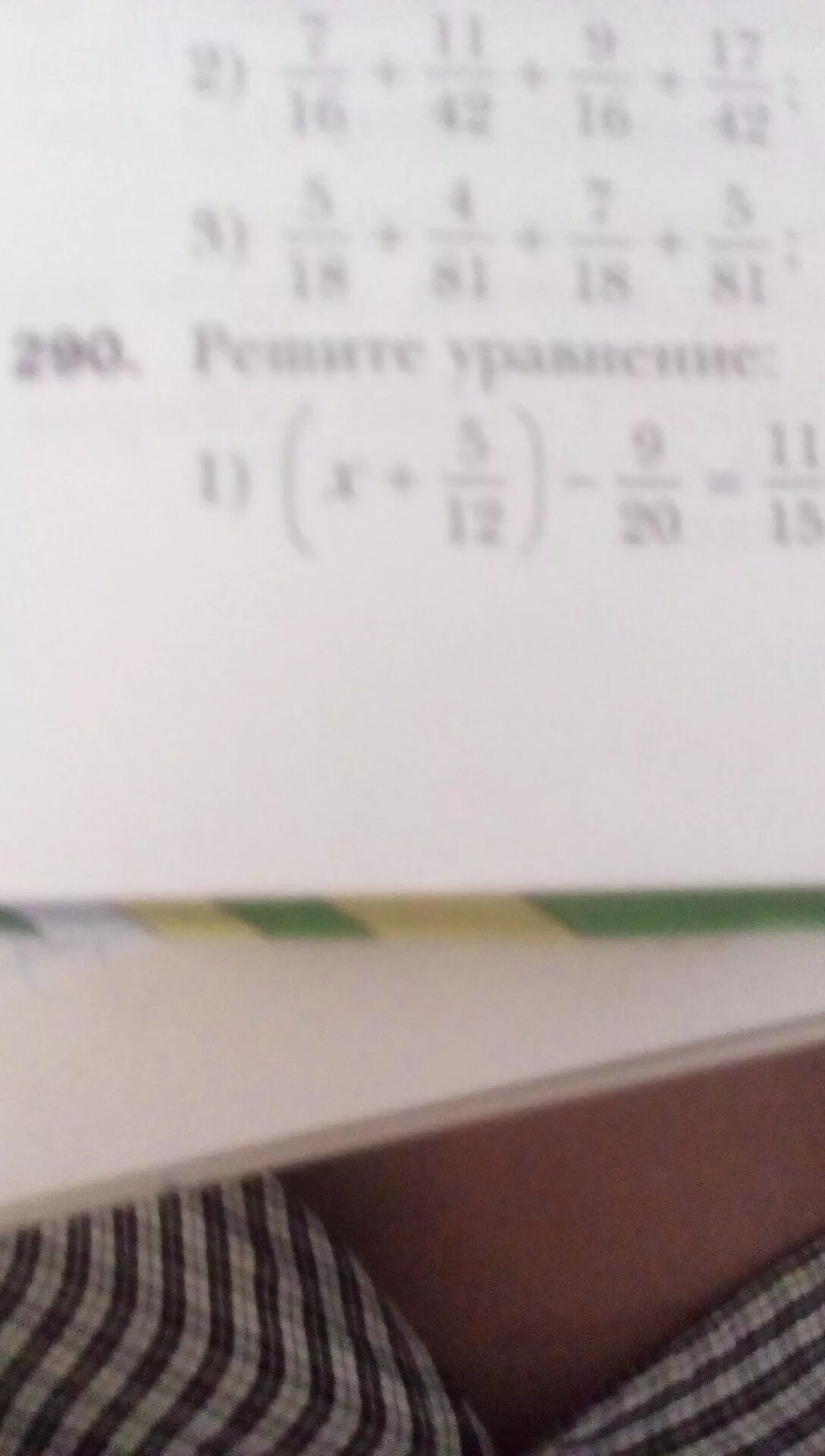 5 Плюс Икс. Скобка 5 Икс минус 2 скобка умножить на скобка минус Икс плюс 3 скобка. Скобка закрывается. Плюс минус равно 5* 9. Реши пример скобка открывается 1 2