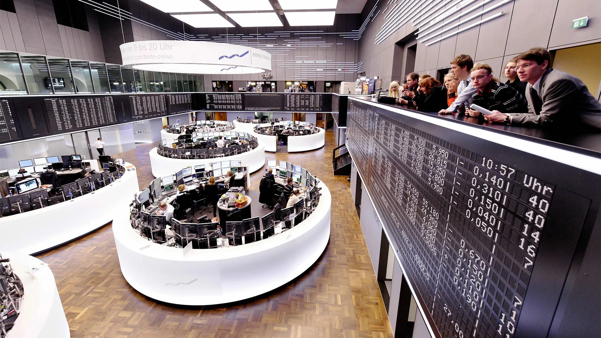 Фондовая биржа лондона. Deutsche borse ag. Европейские фондовые. Немецкая биржа. Франкфуртская фондовая биржа внутри.