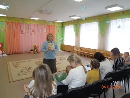 Детские сады смоленска официальные сайты