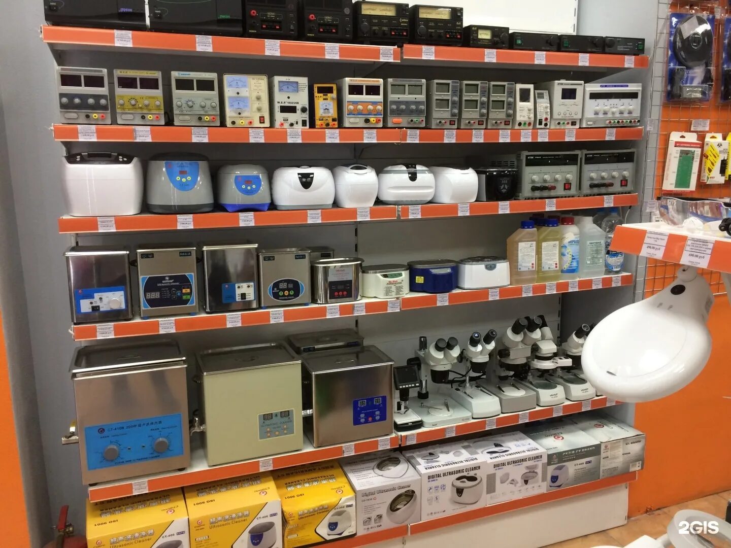 профи запчасти для телефонов. профи магазин запчастей. профи смоленск беляева 6а. профи запчасти для телефонов санкт-петербург. профи смоленск запчасти для сотовых.