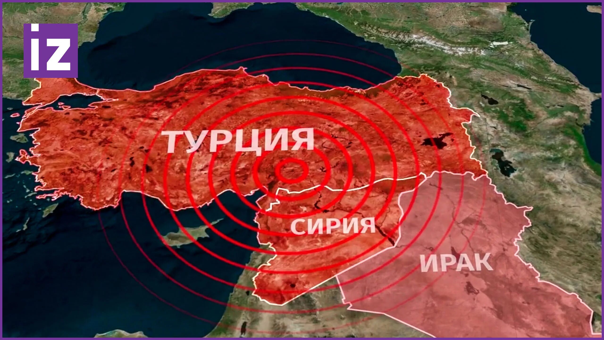 Землетрясение в Турции на карте. Землетрясение в Турции 2023 на карте. Сейсмическая карта Турции. Сейсмическая карта Турции 2023.