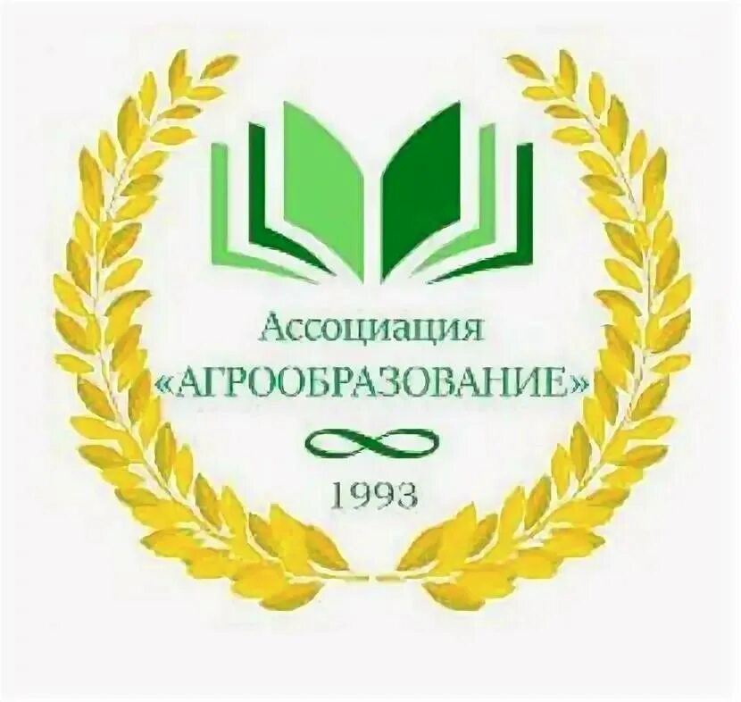 Ассоциация учебных фирм. Ассоциация по управлению качеством образования. Цель ассоциации. Ассоциация руководителей образовательных организаций лого. Ассоциации образовательных организаций.