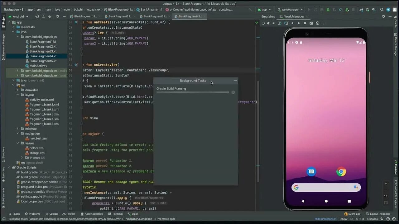 App override. App override