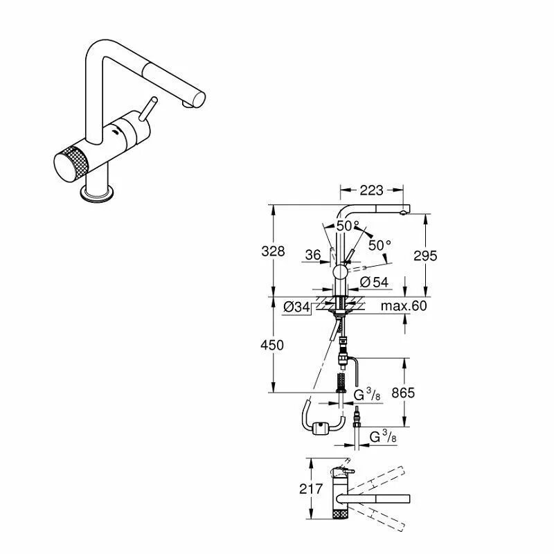 Сборка смесителя для кухни. 31721000 Grohe. Grohe 119706. Смеситель для кухни (мойки) Grohe Blue Minta 31347dc2 однорычажный хром. Смеситель для кухни (мойки) Grohe Blue 31324001 однорычажный хром.