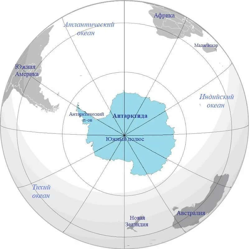 Какое направление в северном полюсе. Южный полюс на карте Антарктиды. Снизу Антарктида а сверху. Северный полюс и Южный полюс на карте. Географическая карта Южного полюса.
