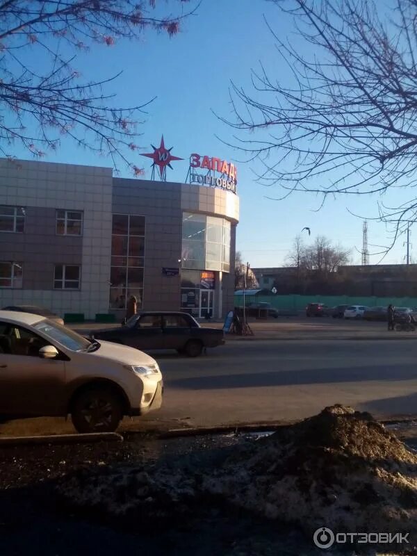 Империя Серебра, ювелирный магазин, Московская ул., 122Б, Муром - Яндекс Карты