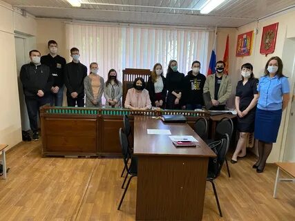 Судебный участок индустриального