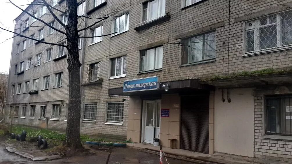 Ферма 2 80. 79. Весёлая ферма 2 на андроид. Моя реальная ферма 2. Реальная ферма alawar.